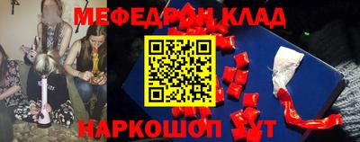 гидра Кулебаки