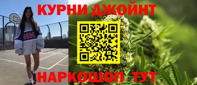 герыч Кумертау