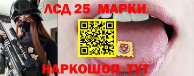 каннабис Кунгур