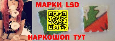 гидра Кулебаки