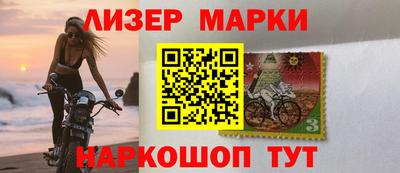 гидра Кулебаки