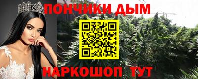 герыч Кумертау