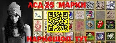 герыч Кумертау