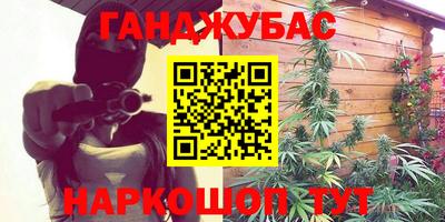 гидра Кулебаки