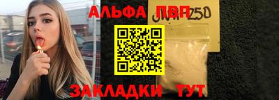 гидра Кулебаки