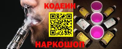 каннабис Кунгур