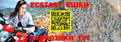 гидра Кулебаки