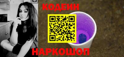 герыч Кумертау