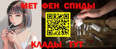 герыч Кумертау