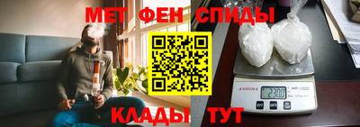 герыч Кумертау