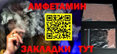 герыч Кумертау