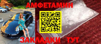 герыч Кумертау