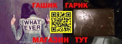 гидра Кулебаки