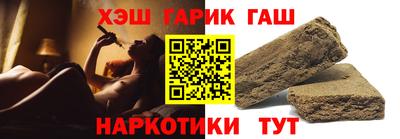 герыч Кумертау