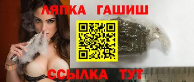 гидра Кулебаки