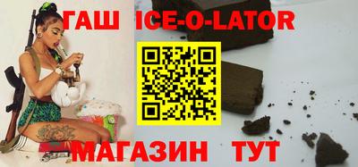 гидра Кулебаки