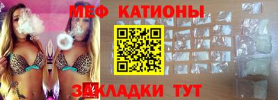 каннабис Кунгур