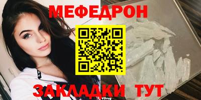 гидра Кулебаки