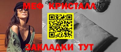 гидра Кулебаки