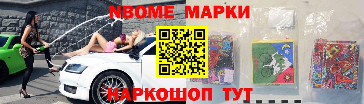 Лсд 25 экстази ecstasy  ЛСД экстази ecstasy  Вход с VPN  Жигулёвск 